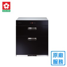 櫻花 Q-7693 雙門全平面玻璃觸控落地式烘碗機，原廠品質保證，觸控操作，大容量收納, 1個, Q-7693L(高70公分),需安裝
