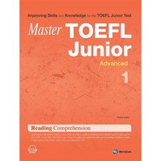 (Richie Hahn) Master TOEFL Junior Reading Comprehension Advanced 1 -Student Book + Answer Key, 월드컴, 상세내용 참조