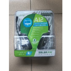 身歷聲頭戴式耳機 3.5mm 帶麥克風, 如圖所示, 詳情頁內介紹