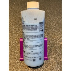 DBO S90 特殊厚質蠟，持久立體造型，抗潮濕易清洗, 1個