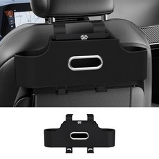 오토엘리트 차량 뒷좌석 거치대 자동차 트레이 차량용컵홀더, 3. 블랙 (bl), 1개