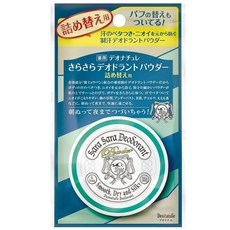 일본산 데오나츄레(Deonatulle) 데오드란트 파우더 리필형, 1개, 15g