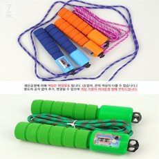 픽만 숫자 카운트 줄넘기 실내줄넘기