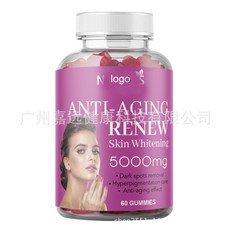 有間美妝優選店熱銷 東南亞TK熱銷appetite boost gummies Weight Gain Stimulan, Anti-aging gummies