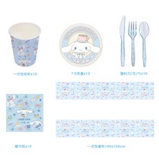 시나모롤 캐릭터 파티 일회용 식기 세트 접시 스푼 포크 티슈 종이컵 테이블보 쇼핑백 친구 생일, 1세트, 1개