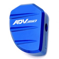 락모터스 혼다 ADV350 23년식이상 호환 메인 날개 킥스탠드 사이드스탠드, 블루, 1개