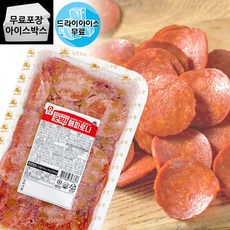 제이케이푸드 굿픽 페파로니 1kg 국산 햄 피자토핑 업소용 사조오양, 1개