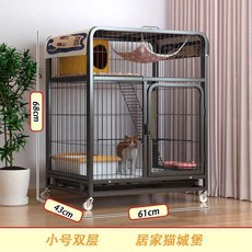 貓籠子貓籠傢用室內帶厠所一體超大自由空間雙層貓別墅貓窩貓咪籠, 1個, 黑色-加粗加固 61*43*68 小雙層,套餐6件, 黑色