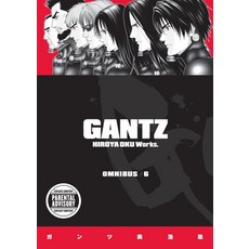 Gantz Omnibus Volume 6 Paperback, Dark Horse Manga, English, 9781506715438