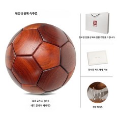 전통 목재 맞춤 결구 축구 장식 수공예 인테리어 소품 교육용 공예품, 1개, 19_스타일7:홍화목B