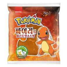 삼립 포켓몬빵 파이리의 화르륵 핫소스팡 90g 8봉, 8개