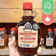캐나다 팜보이 메이플 시럽 A등급 앰버 골든 2022년 온타리오산 250ml 500ml, 1개