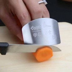 칼 보호대 무채색 칼질보호가드, 1개, 단일상품1