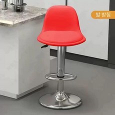 와인바의자 다찌의자 고급아일랜드식탁의자 베이지 나파, 스타일 01 레드