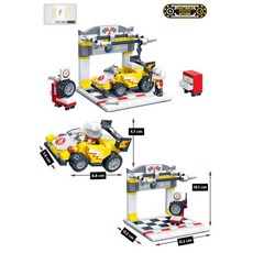 경기 레이싱카 타이어 교체 블럭 완구 작동장난감 3살, 1개