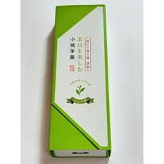 양갱 소재를 즐기는 오조 요우카카라쓰 차 후지타 요우카 본점 와과자 선물 사가 명과, 카라츠 차