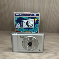 5000萬像素復古數位相機 4K高清錄影 美顏濾鏡 輕巧便攜, 1個, 太空銀高清錄像+雙箭頭自拍+閃光燈多濾鏡