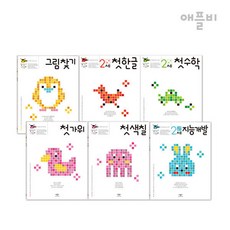생각놀이 느낌놀이 2세 학습 세트 (전 6권), 단품, 단품