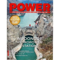 Power USA 2022년 7월호 (미국 파워 전력 시스템 및 에너지 산업 뉴스 분석 정보잡지)