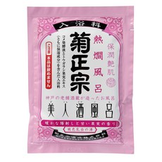 키쿠 마사무네 미인 술 목욕 열 온천 60ml 10포입