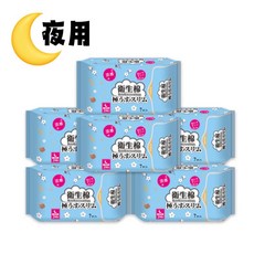 涼感雲柔衛生棉 極うすスリム, 1個, 7片, 夜用
