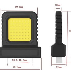 偉益直銷 LED工作燈 電動工具鋰電池照明燈 21V通用插口 戶外工地檢修裝修照明, 21v鋰電池照明燈[顏色隨機], 1個