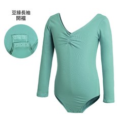 DIU 兒童舞蹈服春夏女童練功服短袖芭蕾舞服中國舞考級跳舞連體服