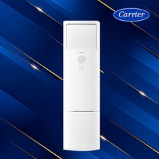 캐리어 인버터 스탠드 냉난방기 24평 DAMQ-0851DAWSD 사무실 업소용