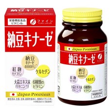 FINE JAPAN 納豆激酶複方錠, 1罐, 240錠