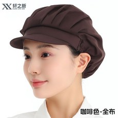 軒之新 廚師帽 防油煙工作帽 餐飲防塵防護帽, 1個, 咖啡色, 半網 5頂