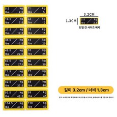 핑거 보드 스티커 초보자용 차트 위치 바이올린 초보자를, 1개, 4 2.5-5-50kg 1.3x3.2cm 5.5lb 2