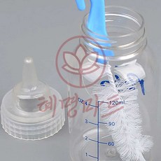 혜명마트 애완용 펫 보틀 산책물병 강아지급수기 멀티펫 애견용품 펫물통, 소