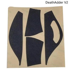 마우스 테이프 스케이트 핸드메이드 스티커 미끄럼 방지 땀을 빨아주는 레이저 바이퍼 얼티메이트 데스에더 프로 미니 무선, 1개, 5. A17