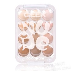 컬러그램 눈토리얼 아이 팔레트, 07 누드더하기긱은사랑, 1개