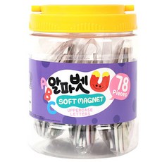 IQPLUS 자석놀이통. 한글 숫자 영어공부 문자판 놀이학습완구, 알파벳 대문자