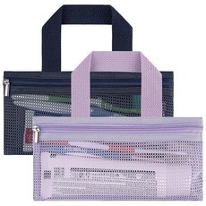 Linkidea 2 Pack Manual Toothbrush Travel Pouch Portable Mesh Carrying Bags with Zipper for Toothp, Linkidea 2 Pack Manual Toothbr