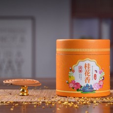 予善香業 多款香型小盤香 48盤裝 持續燃燒4小時 沉香檀香崖柏艾草桂花任選, 桂花, 桂花
