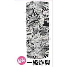 MEGA COOUV 防曬魔術頭巾