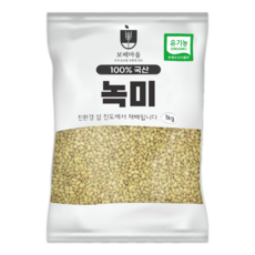 [햇곡] 국산 프리미엄 유기농 녹미, 1개, 1kg