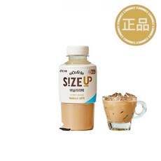 빙그레 아카페라 사이즈업 바닐라 라떼 350ml 20개입