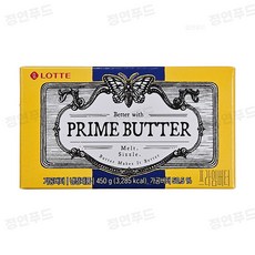 롯데푸드 프라임 버터 450g(무료냉장배송), 2개, 450g