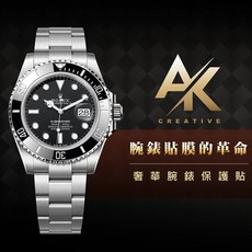 RX8手錶保護膜 AK系列 Rolex NS1 適用於126610LN 41mm黑水鬼, 1個