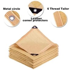 크기와 색상의 자외선 차단 천 정원에 내구성 있고 온실 마당의 식물 덮개로 사용됩니다, 2x2m, 색상: 3. Beige / 크기: A. 2x2m, 1개