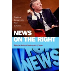(영문도서) News on the Right Hardcover, Academic, English, 9780190913540