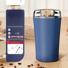 분말 가루 분쇄기 분쇄기 블렌더 이유식 가정용 휴대용, 2날 1단계 250w 1날 사은품없음, 기본 색상