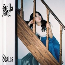 Stella Jang - Stairs (Mini Album)