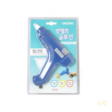 루토 글루건 G-250 핫멜트접착제