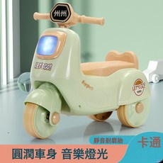 DIU 小孩摩托滑行車1-3歲男女寶寶學步小孩摩托車滑步車兒童平衡車, 1個, 1cm, 淺綠色無燈光音樂:如圖