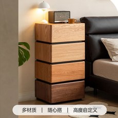 椿嶼 實木床頭櫃 簡約現代橡木收納臥室床邊櫃 自由組閤創意抽屜盒儲物櫃, 橡木-胡桃色,可自由組合擺放-支持定製, 1個