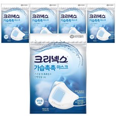 크리넥스 가습촉촉 마스크 성인용, 2개입, 5개